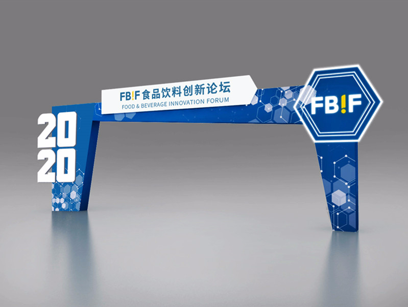 導(dǎo)視系統(tǒng)