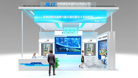 意點會展/展臺設計搭建的三個方法