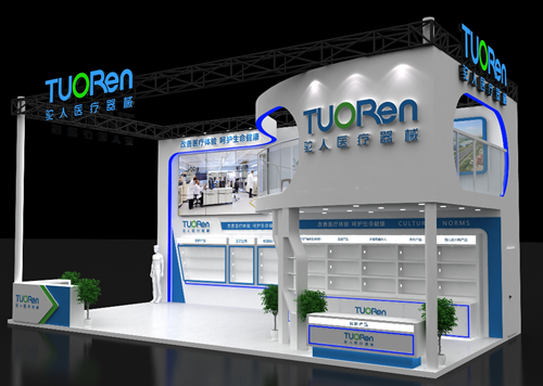 圖片21_副本.png 圖片21_副本.png